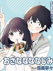 慢节奏叙事作品推荐